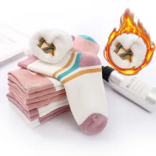 Новинка года; распродажа; сезон осень-зима; плотные теплые и удобные детские носки без пятки с героями мультфильмов