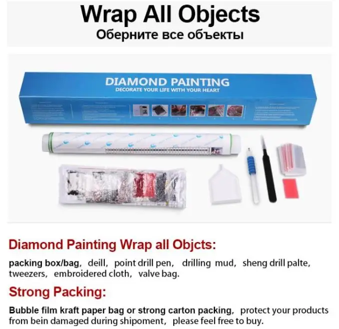 360截图20200808150033766