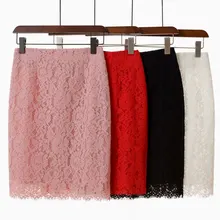 Кружевная миди юбка женская элегантная летняя с высокой талией Корейская офисная Дамская с разрезом сзади облегающая до колена трикотажная юбка-карандаш