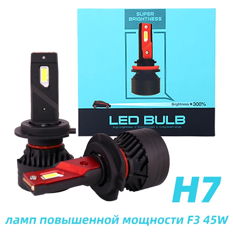 

2PCS F3 45W High Power Lamps Canbus Led H7 20000lm H4 Car LED Headlights Bulb H1 9004 9007 H13 9012 H8 H11 9005 D2S 6500K Led
