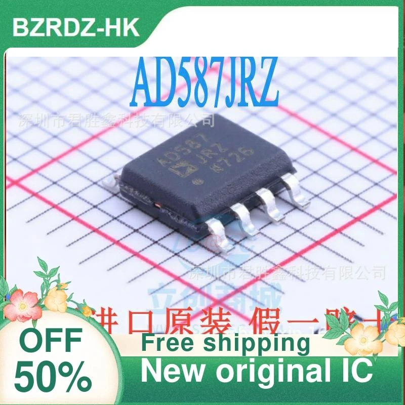 2-10PCS/lot AD587JR AD587JRZ AD587 SOP-8  New original IC