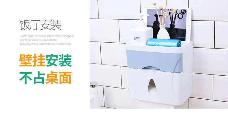 Hole-Punched Double Layer Sanitary Ware Tissue Box Multi-functional Toilet Waterproof Roll Stand Creative Toilet Paper Towel Sto