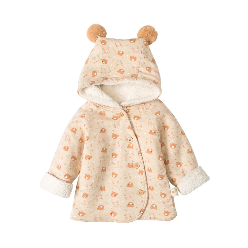 9849822121_1697585151