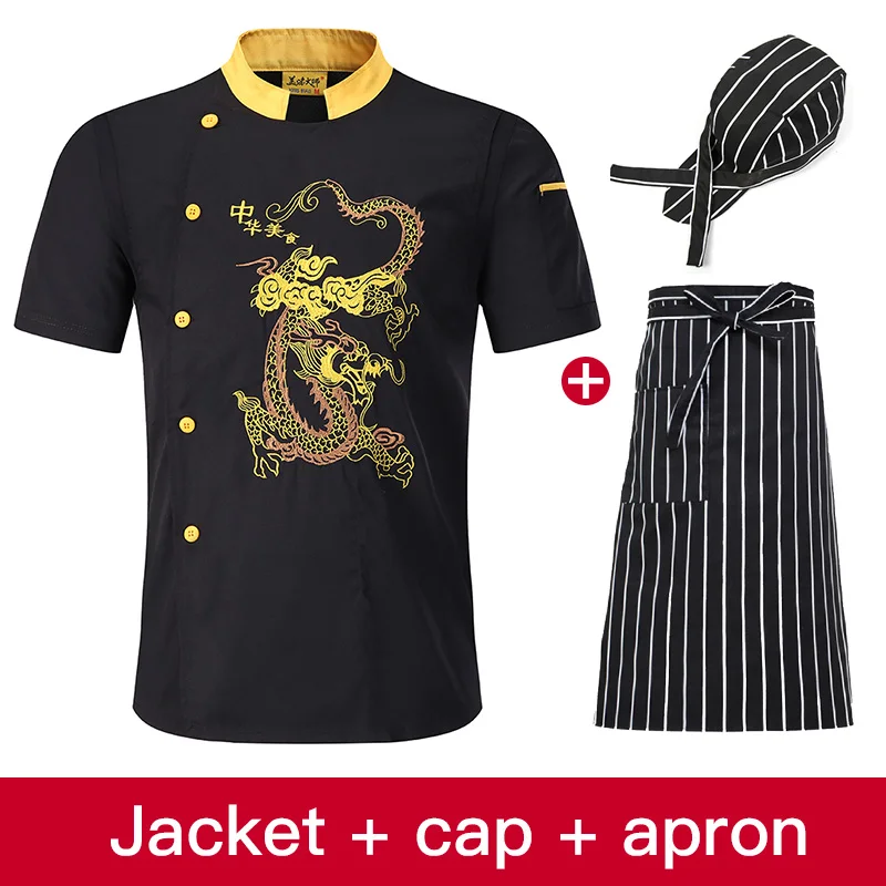 printing Stand Collar Short Sleeves Chef Uniform Barber Shop Catering Bakery Cafe Chef Coat Work Uniform apron chef clothes - Цвет: jacket cap apron