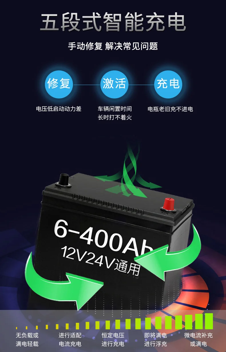 AJ-618W_09