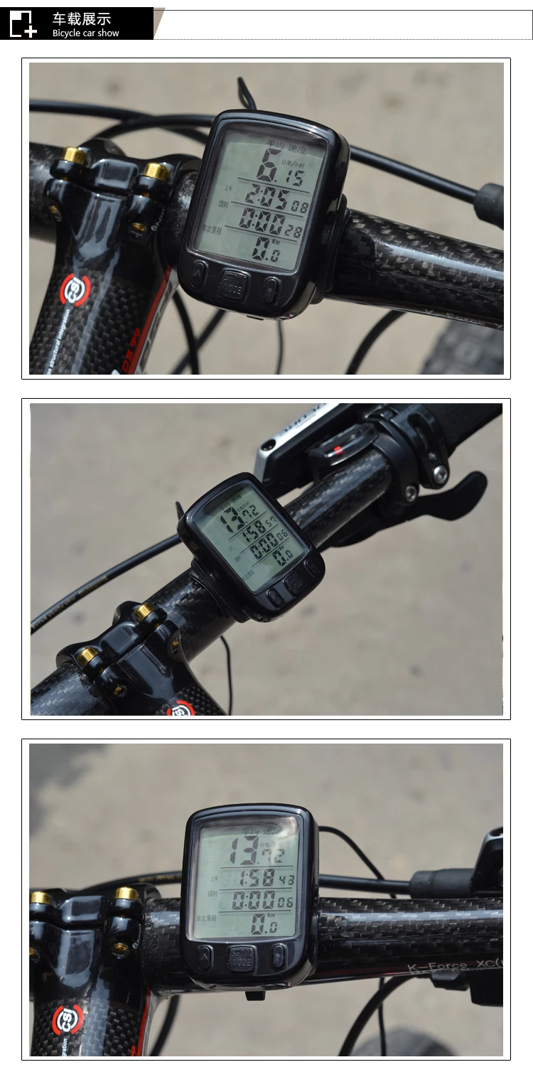 G84 SD- 563A Waterproof Temperature Wired Stopwatch LCD Bicycle Accessories Velocimetro Bike Speedometer Bike Computer