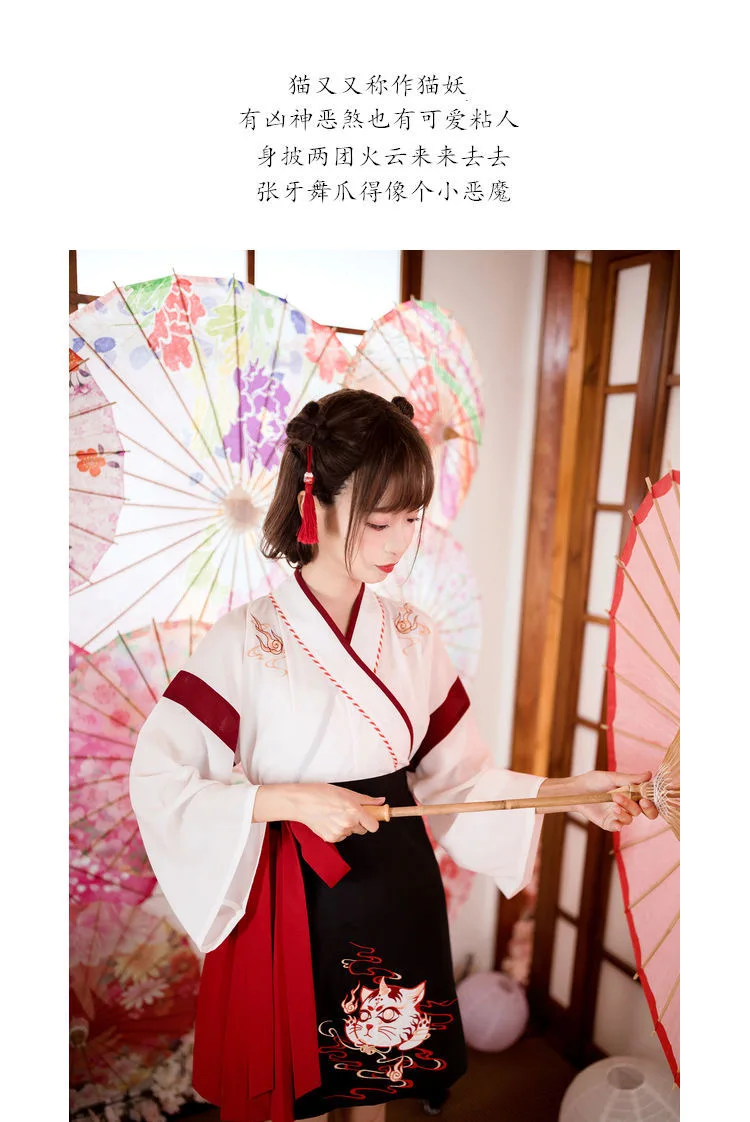 косплей кимоно. японская юката женская косплей. косплей кимоно. Cos кимоно. японская юката женская косплей.