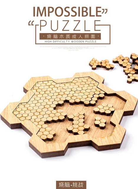 Puzzle Impossible à décompresser, jouets en bois, jeux de société, pour  adultes, 18 dix niveaux de difficulté - AliExpress