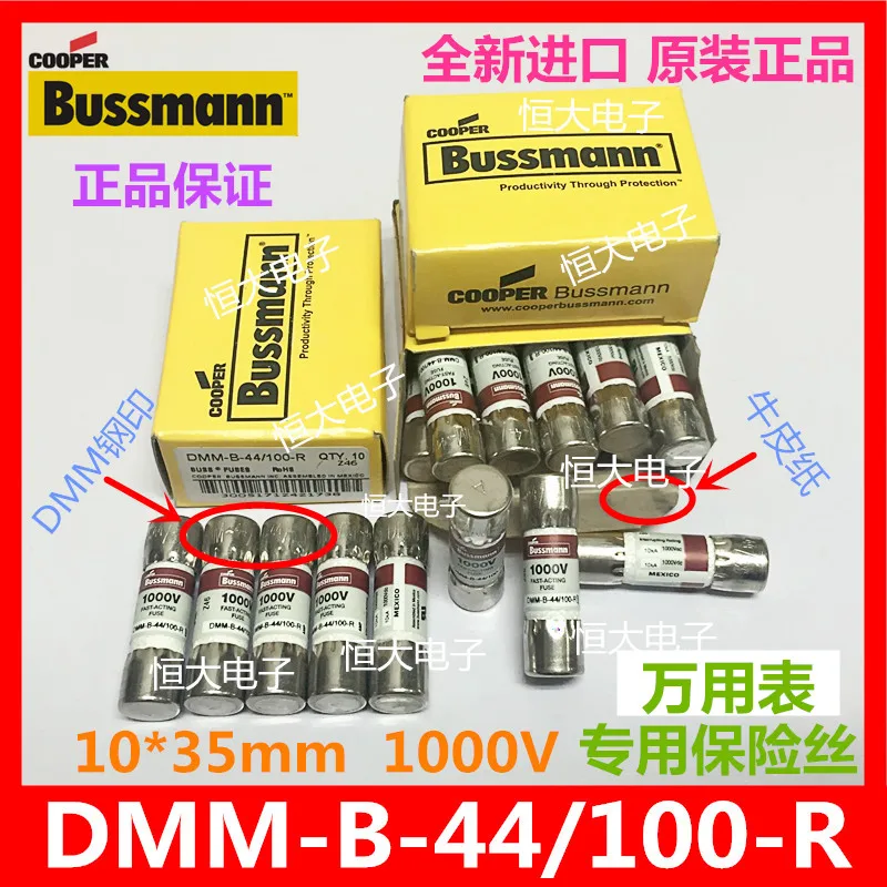 DMM B 44/100 R 10*35mm 440MA|instrument|instrument tripodinstrumental jackson |