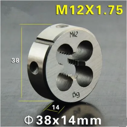M12 X 1.75 1pcs Высокое качество M3-M20 метрический Стандартный Метчик для правой резьбы высечки ручные инструменты Инструменты для заточки токарный станок модель круглые высечки зубов - Цвет: M12 X 1.75 1pcs