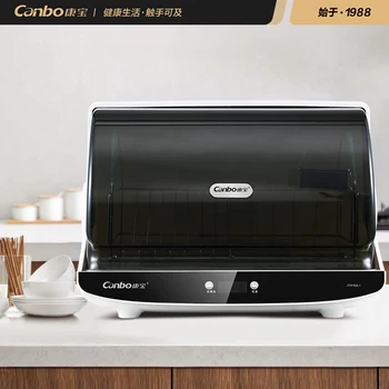 

Compact vertical sterilizer mini wall-mounted Table Top table top tableware sterilizer