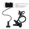 Mobile Phone Accessories