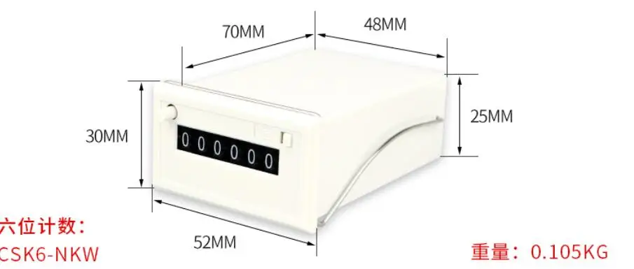 Z-1