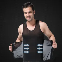 Корректирующее белье для мужчин, коррекция талии, корсет, регулируемый корректор фигуры утягивающий жилет для мужчин, Корректирующее белье для тела