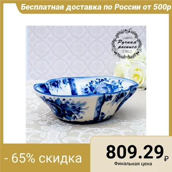 

Salad bowl "Figured", gzhel, porcelain, 22x18 cm 3537656