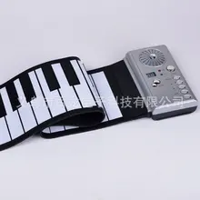 Портативная электронная клавиатура с 37 клавишами, Детская игровая электронная клавиатура с 100 тембром 100 ритмом