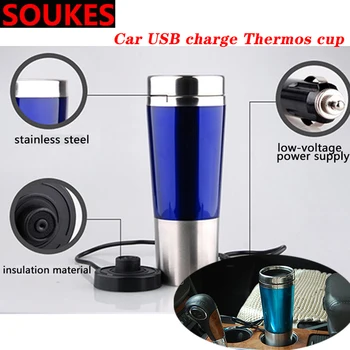 

Portable Car Electric Travel Heating Coffee Thermos Cup For Chevrolet Cruze Aveo Opel Insignia Ssangyong kyron rexton Honda