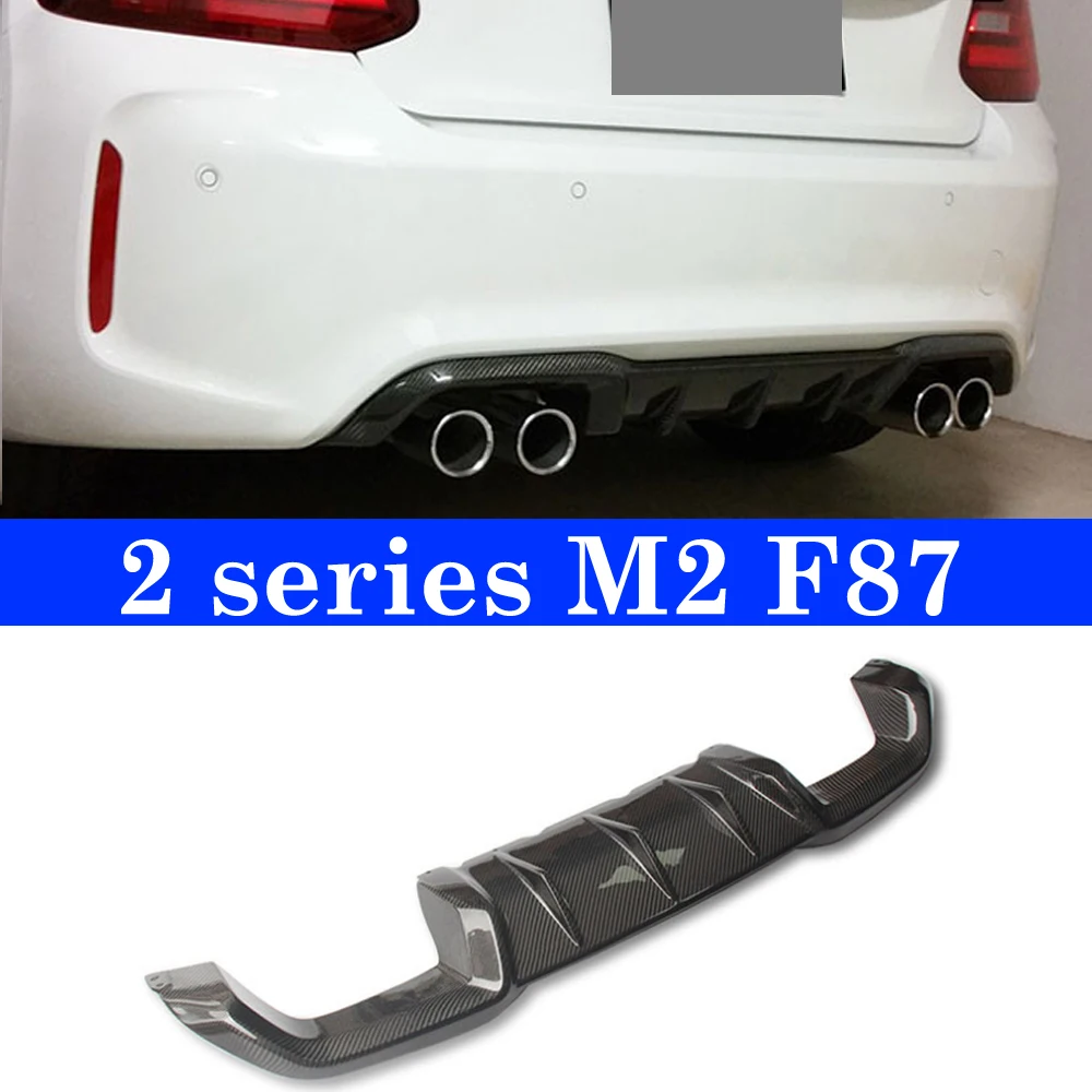 M2 F87 диффузор заднего бампера из настоящего углерода для BMW 2 серии 2016 2018 Boot Lip MP