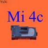 Mobile Phone Parts