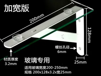 

Glass Bracket Brace Wrought Iron Bookcase Layer Shelf Partition Fixed Support Wall Storage Shelf Marble Rack