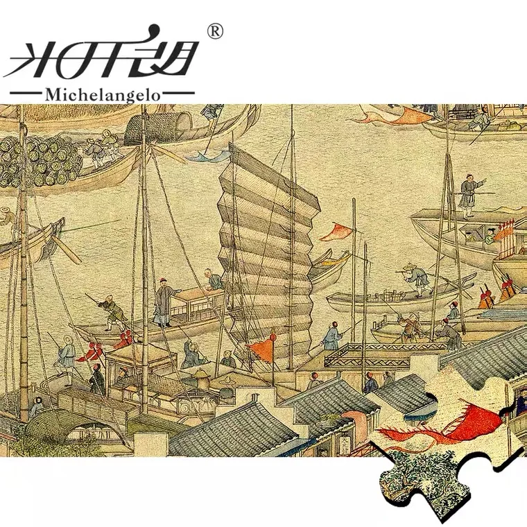 

Qingming Shanghe Picture 1000 Pieces Puzzle Michelangelo Wooden Adult Puzzle Chinese Culture Puzzle