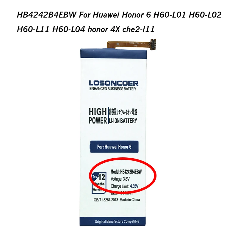 HB4242B4EBW HB405979ECW HB416683ECW HB366481ECW HB4242B4EBW Батарея для huawei для НУА Вэй слава 6 4X P9 P10 P20 Lite G9 Honor 5C 8/Nexus 6 P/6A Батарея - Цвет: HB4242B4EBW
