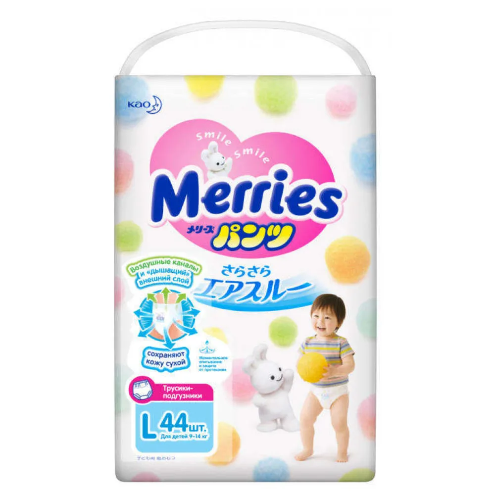 Трусики Merries L(9-14 кг) 44 шт