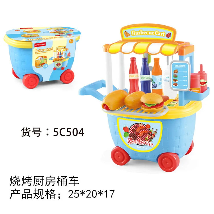 Игровой домик, кухонная посуда, слайсер для мороженого, для девочек, комод, доктор, инструмент, тележка, набор игрушек