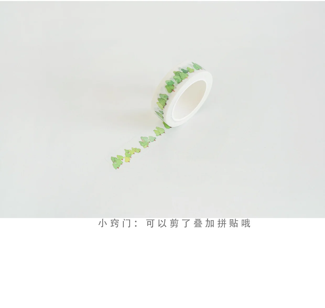 WOKO Kawaii Мини зеленых растений милые наклейка с изображением леса свежий зеленый дерево лента для декорации Washi DIY дневник в стиле Скрапбукинг изоляционная лента
