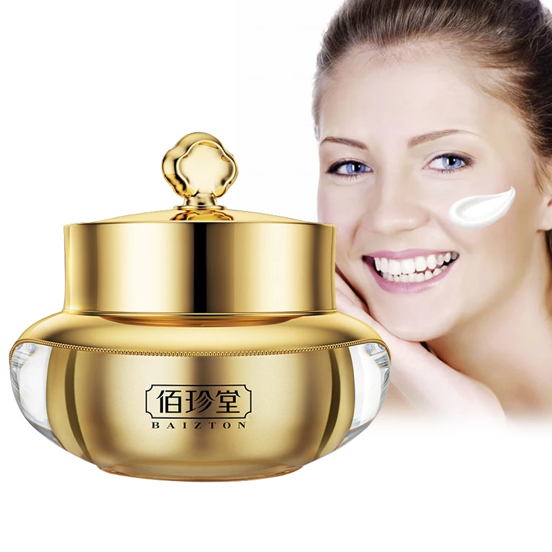 Natural Stretch Skin Moisturizing Hydrating Lady Face Cream Smooth Skin Moisture Whitening Cream Remove Melasma Acne Spots