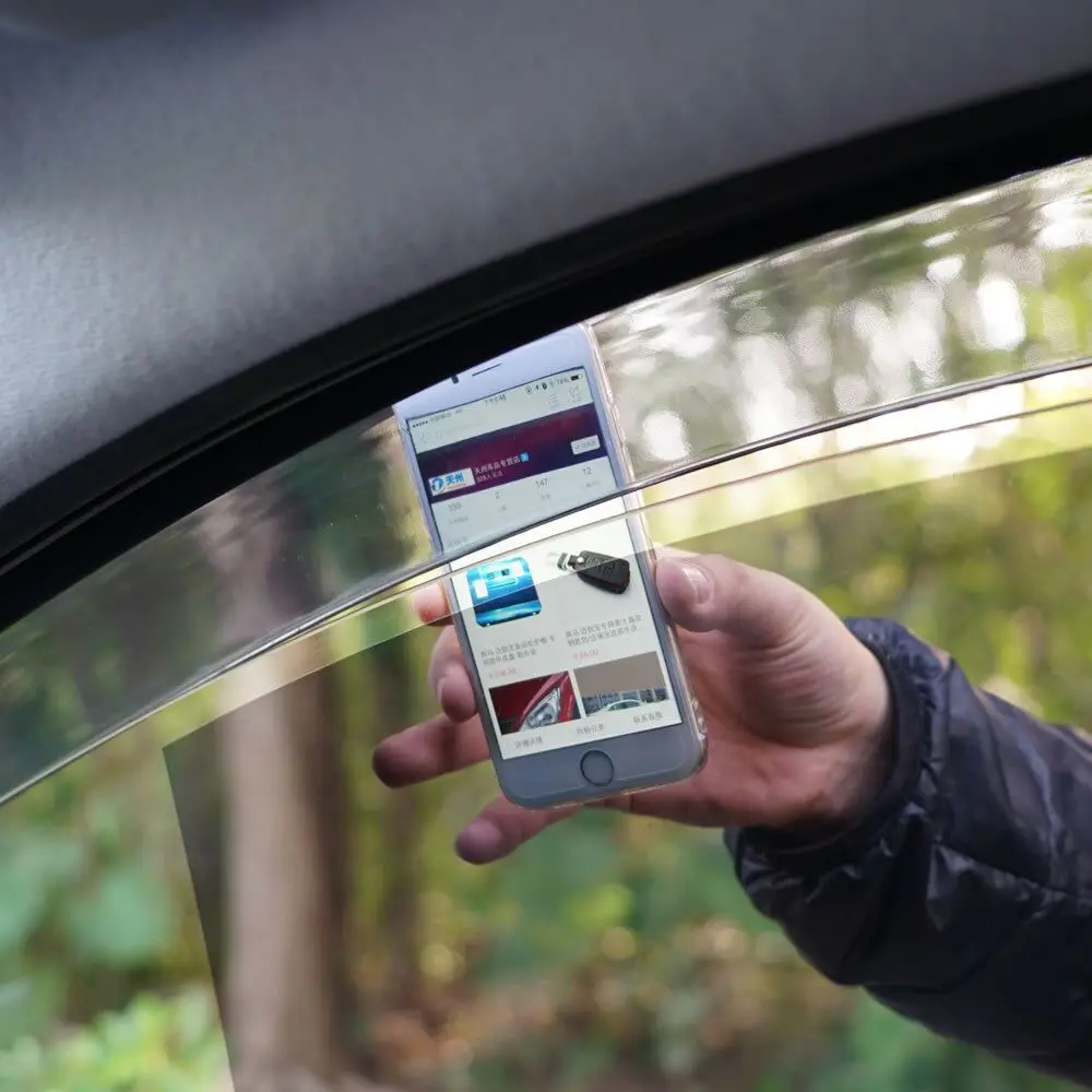 QQ图片20200704133856