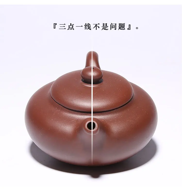 Yixing Clay Teapot Flat Ancient Wholesale Gift Customization Glass Tea Set Bowl Set Yixing Authentic Raw Ore Tea Pot