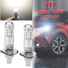 2 pces carro led farol 6000k h1 80w alta potência cob led farol alto e baixo feixe luz de nevoeiro lâmpada accessoires carro tira conduzida automóvel
