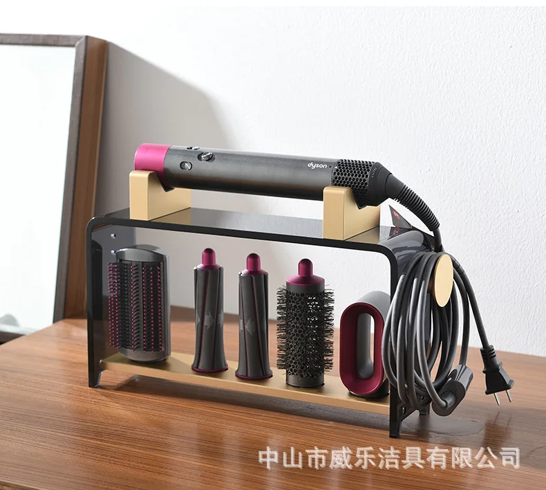 Подходит для Dyson Curling Stick стеллаж для хранения вертикальный дырокол-бесплатно Dyson машина для укладки волос настольная стойка кронштейн
