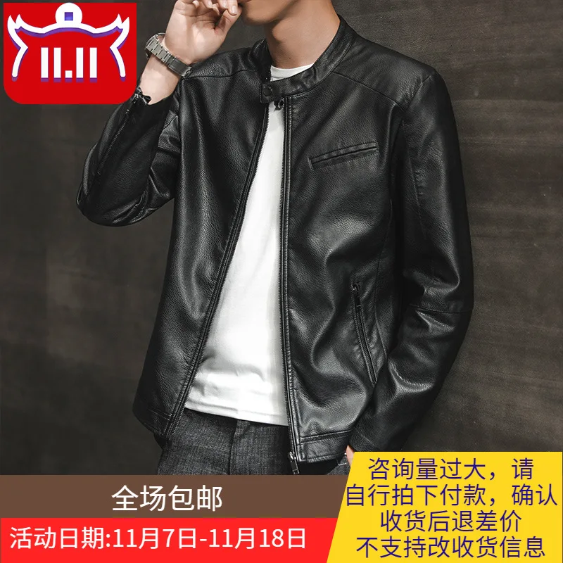 

2020 Spring And Autumn New Style Casual Leather Coat MEN'S Coat Korean-style Slim Fit Trend Handsome Youth PU Leather Jacket Men