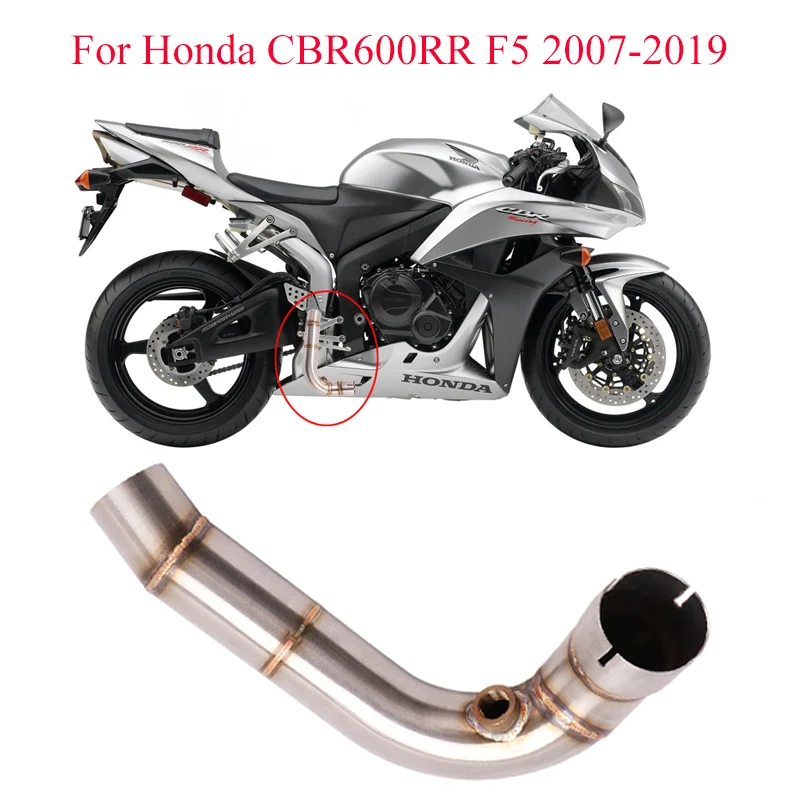 Для CBR600RR CBR600 F5 2005- мотоциклетная средняя Соединительная труба из нержавеющей стали средняя Соединительная труба выхлопная Модифицированная