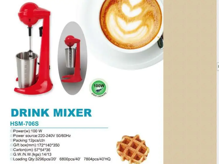 Многофункциональный миксер для приготовления пищи, миксер для кофе, блендеры для приготовления молочных коктейлей, Миксер Для Мороженого, коктейлей, Кухонная машина