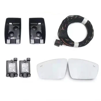 

FOR Kodiaq MQB LANE CHANGE SIDE ASSIST SYSTEM SET UPDATE KIT