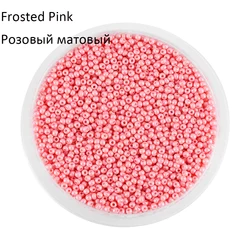 Vibrant Multicolor Czech Glass Seed Beads - 1000Pcs x 2mm (Frosted Pink)