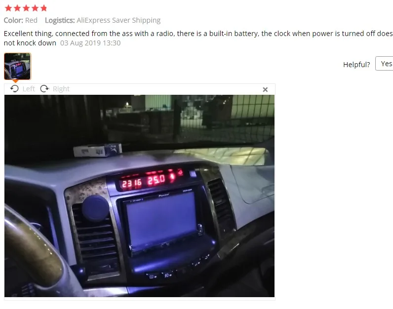 {E0645B5B-E60C-4ABF-873C-ED5BA2AFBD13}_20191210173451