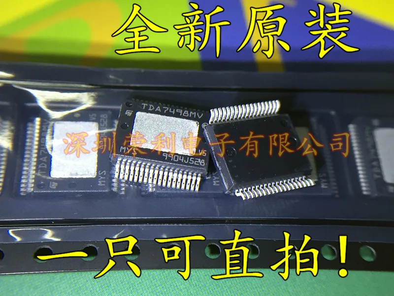 10 шт в упаковке, новая TDA7498MV SSOP36 100WD