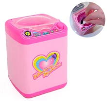 Мини щетка для макияжа электрическая стиральная машина ролевые игры Детские игрушки