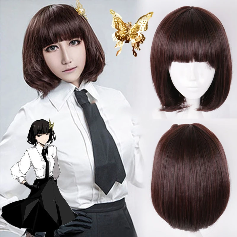 

Anime Bungo Stray Dogs Akiko Yosano Short Bob Purple-Black Heat Resistent Cosplay Hair Wig + Butterfly Hairpin Halloween Props