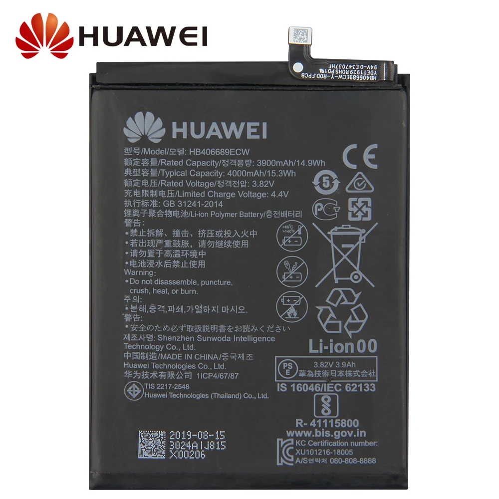 Huawei оригинальный сменный аккумулятор HB406689ECW для enjoy 7 Plus Enjoy Y9 2019 / 9P Y7 prime ENJOY 8Plus 4000