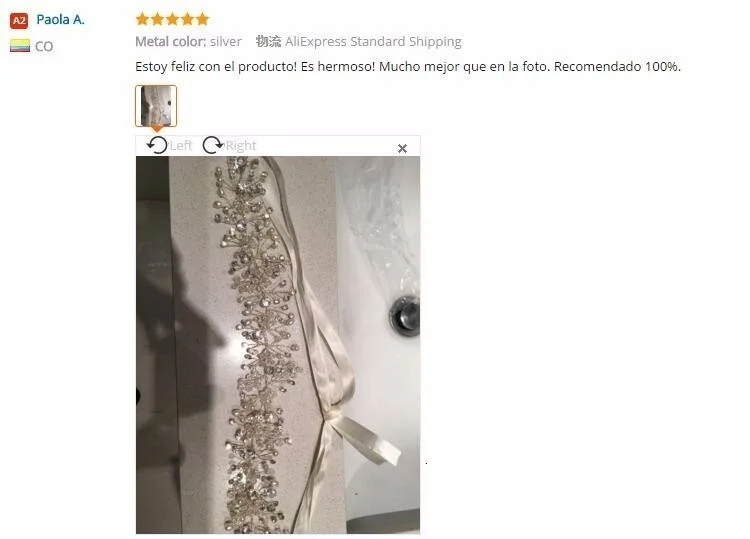 aeProduct.getSubject()