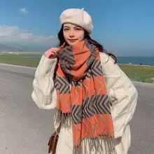 

Shawl Scarf Women Autumn And Winter Korean Wild Out Tourism Scarves Female Muffler Fashion Tassel Warm Bib Unisex Scarves