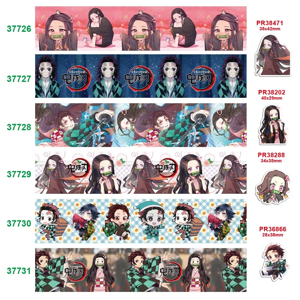 free shipping characters printed grosgrain ribbon 37726 | Дом и сад