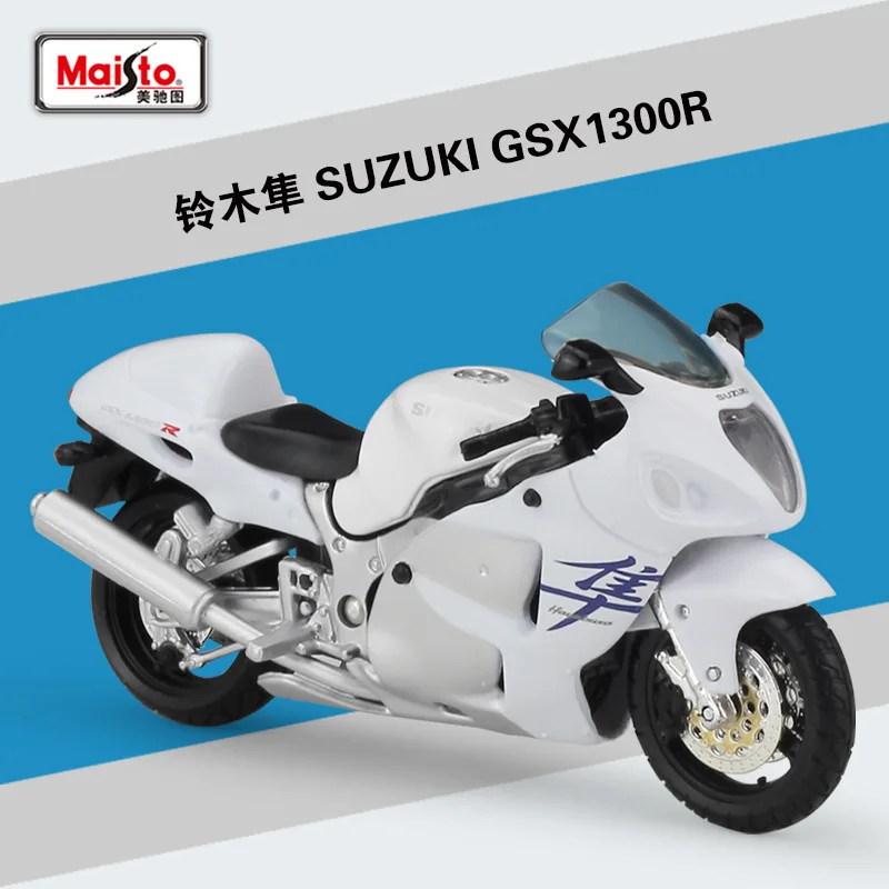 Модель мотоцикла Maisto масштаб 1:18 SUZUKI GSX1300R металлическая литая под давлением |