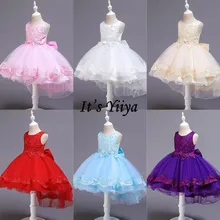 It's Yiya/платье с цветочным узором для девочек элегантные вечерние платья с бантом и кружевом для детей платья для причастия розового и синего цвета с круглым вырезом для девочек 188