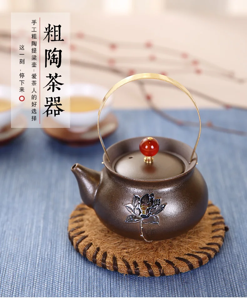 Yixing Tiliang Чайник чистый ручной работы старый рок грязь Бытовая кунг-фу чайная посуда фиолетовый; песок горшок чайник